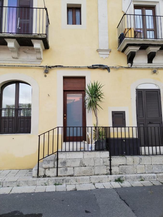 Ibla Baroque Loft Apartment Ραγκούσα Εξωτερικό φωτογραφία